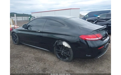 Mercedes-Benz C 43 AMG COUPE* КОЖА* ПОДГРЕВ* ОБДУХВ* BURMASTER* PANO - автомобили, коли, обяви за нови и употребявани 14