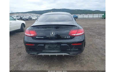 Mercedes-Benz C 43 AMG COUPE* КОЖА* ПОДГРЕВ* ОБДУХВ* BURMASTER* PANO - автомобили, коли, обяви за нови и употребявани 16