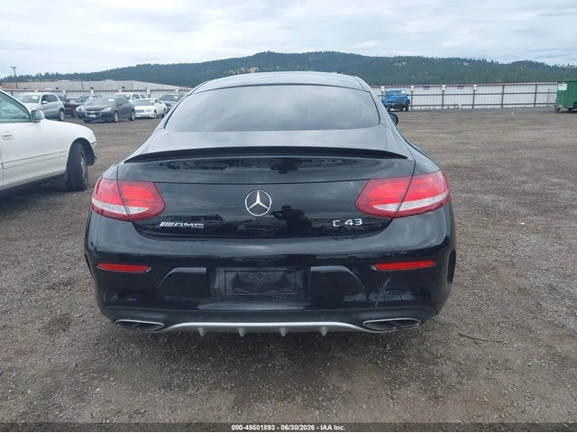 Mercedes-Benz C 43 AMG COUPE* КОЖА* ПОДГРЕВ* ОБДУХВ* BURMASTER* PANO - автомобили, коли, обяви за нови и употребявани 16