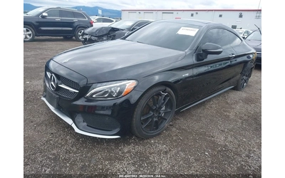mercedes-benz-c-43-amg - 1