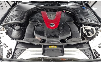 Mercedes-Benz C 43 AMG FACELIFT* 4MATIC* ДИСТРОНИК* ХЕДЪП* 360КАМЕРА* - автомобили, коли, обяви за нови и употребявани 16
