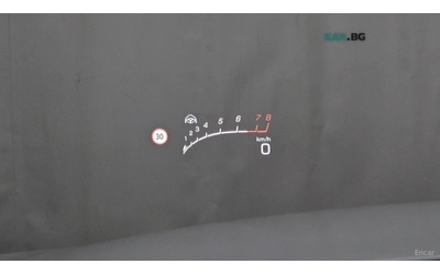 Mercedes-Benz C 43 AMG 4MATIC COUPE* HUD* КОЖА* НАВИ* ПАНО* 360 - автомобили, коли, обяви за нови и употребявани 11
