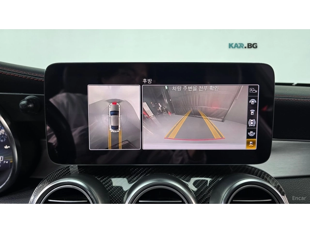 Mercedes-Benz C 43 AMG 4MATIC COUPE* HUD* КОЖА* НАВИ* ПАНО - автомобили, коли, обяви за нови и употребявани 12