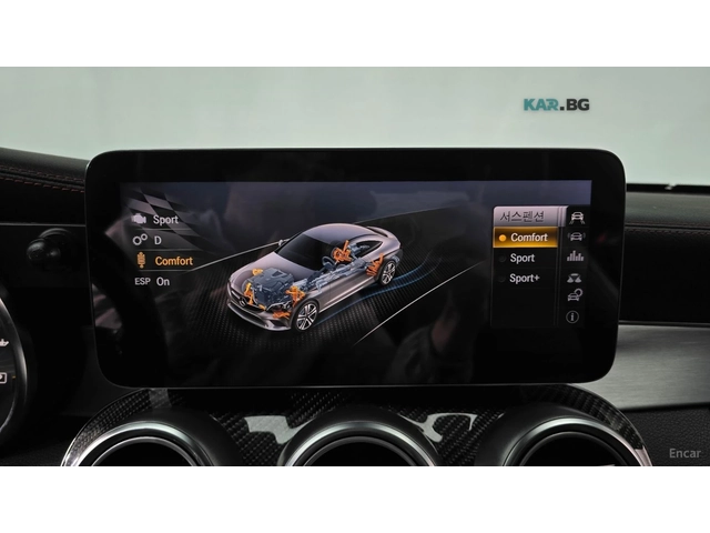 Mercedes-Benz C 43 AMG 4MATIC COUPE* HUD* КОЖА* НАВИ* ПАНО - автомобили, коли, обяви за нови и употребявани 14