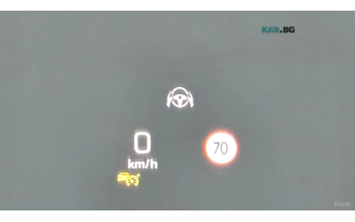 Mercedes-Benz C 43 AMG 4MATIC COUPE* HUD* КОЖА* НАВИ* ПАНО - автомобили, коли, обяви за нови и употребявани 15