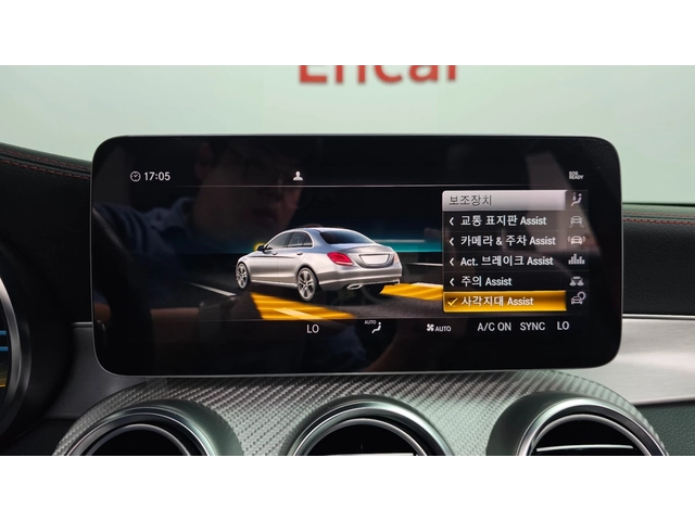 Mercedes-Benz C 43 AMG 4MATIC | HUD | Мъртва точка | - автомобили, коли, обяви за нови и употребявани 5