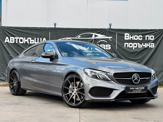Mercedes-Benz C 43 AMG 4MATIC* 9GTRONIC* SPORTSITZE* BURMESTER* - автомобили, коли, обяви за нови и употребявани 0
