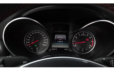 Mercedes-Benz C 43 AMG 3.0 V6 Biturbo - автомобили, коли, обяви за нови и употребявани 6