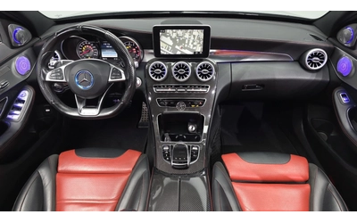 Mercedes-Benz C 63 AMG HUD* PANAMERICANA* 360* AMBIENT* BURMASTER* КРАЙНА - автомобили, коли, обяви за нови и употребявани 6