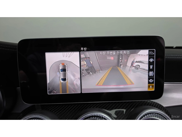 Mercedes-Benz C 63 AMG S Coupe* HUD* 360* КОЖА* ОБДУХВ* ПАНО* НАВИ - автомобили, коли, обяви за нови и употребявани 12