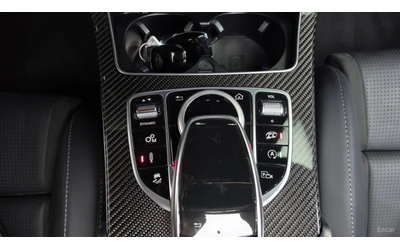 Mercedes-Benz C 63 AMG S Coupe* HUD* 360* КОЖА* ОБДУХВ* ПАНО* НАВИ - автомобили, коли, обяви за нови и употребявани 13