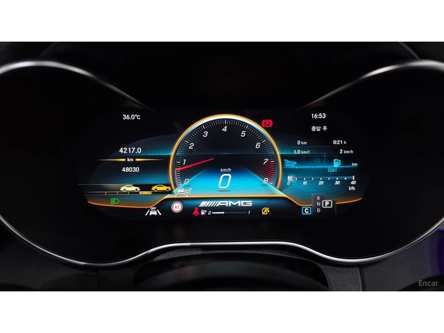 Mercedes-Benz C 63 AMG S Coupe* HUD* 360* КОЖА* ОБДУХВ* ПАНО* НАВИ - автомобили, коли, обяви за нови и употребявани 6