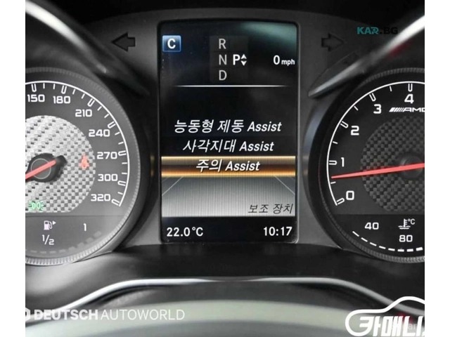 Mercedes-Benz C 63 AMG КОЖА* НАВИ* ПАНО* 360* HUD - автомобили, коли, обяви за нови и употребявани 13