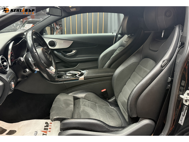 Mercedes-Benz C180 1.6i 156 к.с. - автомобили, коли, обяви за нови и употребявани 8