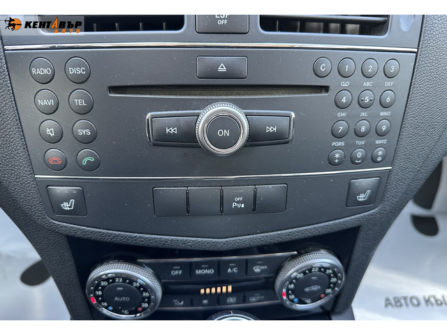 Mercedes-Benz C180 1.8i 156 к.с./ГАРАНЦИЯ 6 МЕСЕЦА - автомобили, коли, обяви за нови и употребявани 11