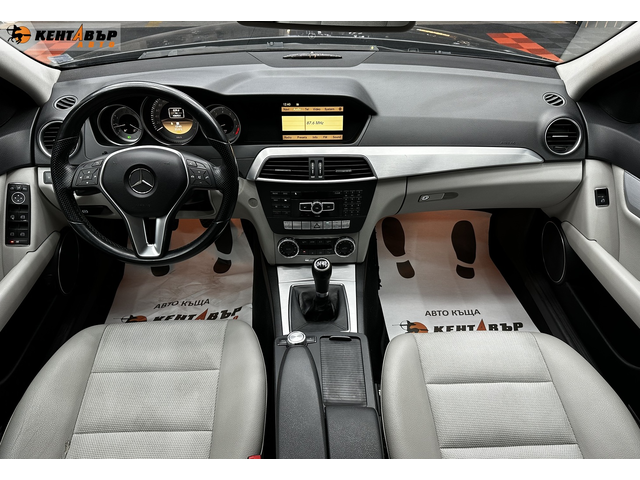 Mercedes-Benz C200 1.8i 184 к.с. - автомобили, коли, обяви за нови и употребявани 9