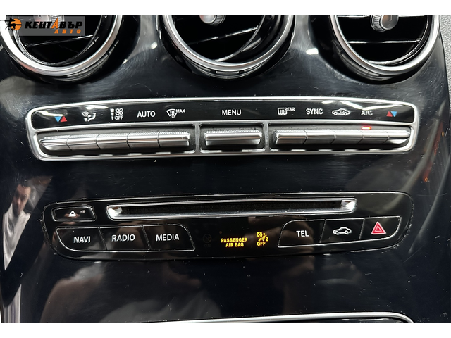 Mercedes-Benz C220 2.2d 170 к.с. - автомобили, коли, обяви за нови и употребявани 11