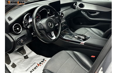 Mercedes-Benz C220 2.2d 170 к.с. - автомобили, коли, обяви за нови и употребявани 7