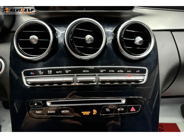 Mercedes-Benz C220 2.2d 170 к.с. - автомобили, коли, обяви за нови и употребявани 12