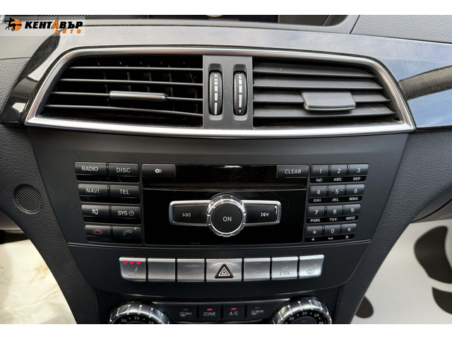 Mercedes-Benz C220 CDI Facelift/Avantgarde/Внос от Германия/ГАРАНЦИЯ ОТ КЕНТАВЪР - автомобили, коли, обяви за нови и употребявани 14