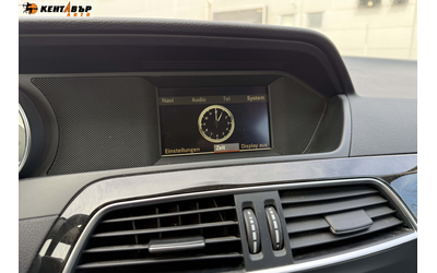 Mercedes-Benz C220 CDI Facelift/Avantgarde/Внос от Германия/ГАРАНЦИЯ ОТ КЕНТАВЪР - автомобили, коли, обяви за нови и употребявани 15