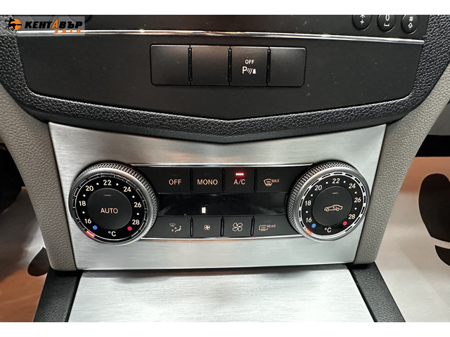 Mercedes-Benz C280 3.0i 231 к.с./Газ/бензин/4matic/ГАРАНЦИЯ - автомобили, коли, обяви за нови и употребявани 10