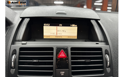 Mercedes-Benz C280 3.0i 231 к.с./Газ/бензин/4matic/ГАРАНЦИЯ - автомобили, коли, обяви за нови и употребявани 12