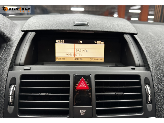 Mercedes-Benz C280 3.0i 231 к.с./Газ/бензин/4matic/ГАРАНЦИЯ - автомобили, коли, обяви за нови и употребявани 12