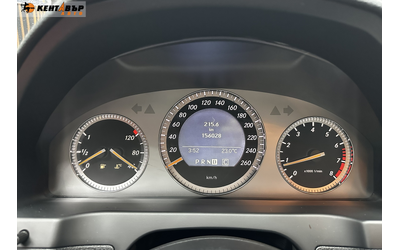 Mercedes-Benz C280 3.0i 231 к.с./Газ/бензин/4matic/ГАРАНЦИЯ - автомобили, коли, обяви за нови и употребявани 13