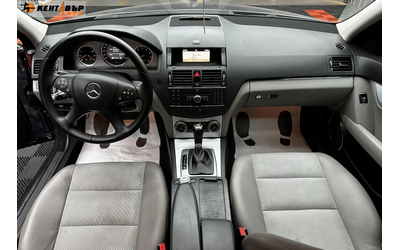 Mercedes-Benz C280 3.0i 231 к.с./Газ/бензин/4matic/ГАРАНЦИЯ - автомобили, коли, обяви за нови и употребявани 8