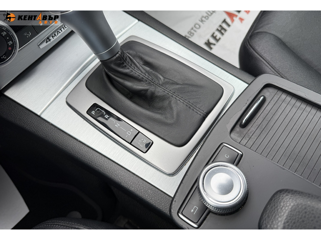 Mercedes-Benz C350 3.0d 231 к.с. 4matic/ГАРАНЦИЯ 6 МЕСЕЦА - автомобили, коли, обяви за нови и употребявани 10