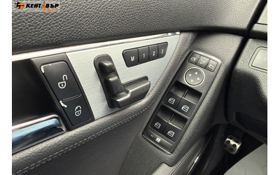 Mercedes-Benz C350 3.0d 231 к.с. 4matic/ГАРАНЦИЯ 6 МЕСЕЦА - автомобили, коли, обяви за нови и употребявани 14