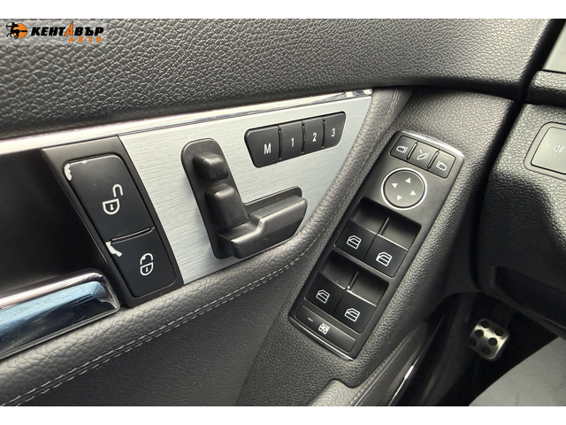 Mercedes-Benz C350 3.0d 231 к.с. 4matic/ГАРАНЦИЯ 6 МЕСЕЦА - автомобили, коли, обяви за нови и употребявани 14