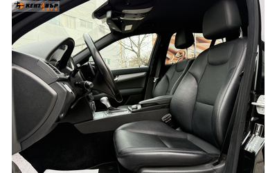 Mercedes-Benz C350 3.0d 231 к.с. 4matic/ГАРАНЦИЯ 6 МЕСЕЦА - автомобили, коли, обяви за нови и употребявани 7