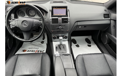 Mercedes-Benz C350 3.0d 231 к.с. 4matic/ГАРАНЦИЯ 6 МЕСЕЦА - автомобили, коли, обяви за нови и употребявани 9