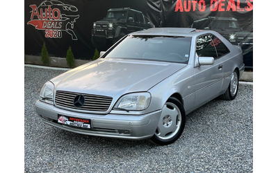 Mercedes-Benz CL 420 FULL OPTIONS* LIMITED EDITION* СОБСТВЕН ЛИЗИНГ - автомобили, коли, обяви за нови и употребявани 0