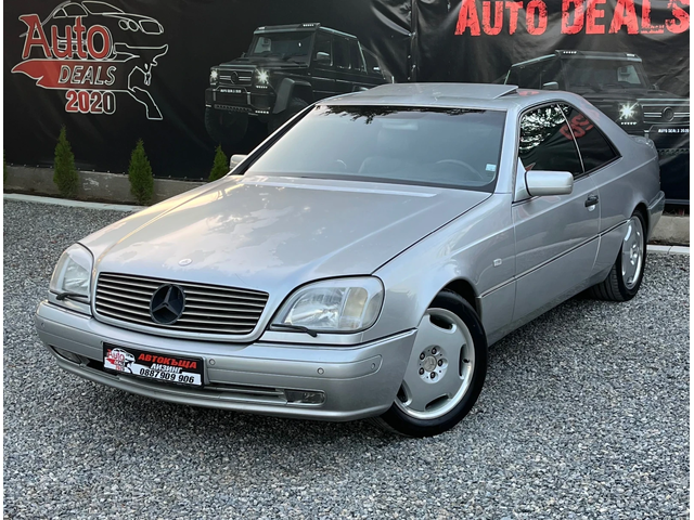 Mercedes-Benz CL 420 FULL OPTIONS* LIMITED EDITION* СОБСТВЕН ЛИЗИНГ - автомобили, коли, обяви за нови и употребявани 0