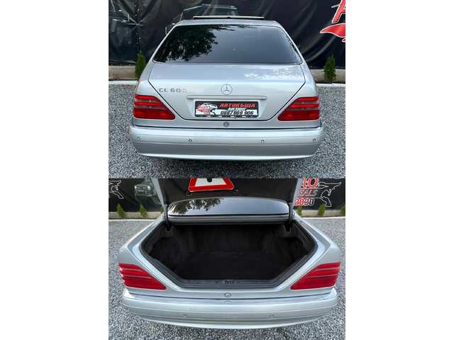 Mercedes-Benz CL 420 FULL OPTIONS* LIMITED EDITION* СОБСТВЕН ЛИЗИНГ - автомобили, коли, обяви за нови и употребявани 5