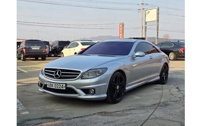 mercedes-benz-cl-63-amg - 0