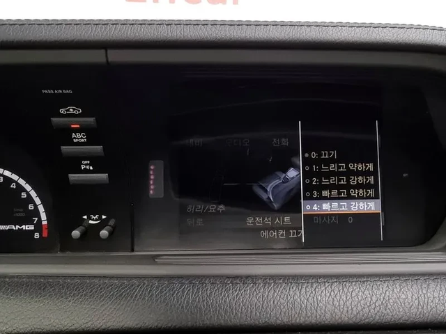 Mercedes-Benz CL 63 AMG - автомобили, коли, обяви за нови и употребявани 13