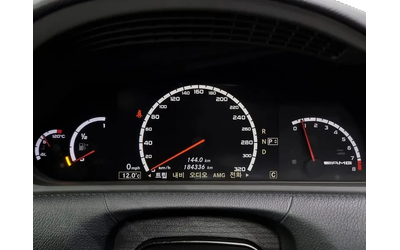 Mercedes-Benz CL 63 AMG - автомобили, коли, обяви за нови и употребявани 7