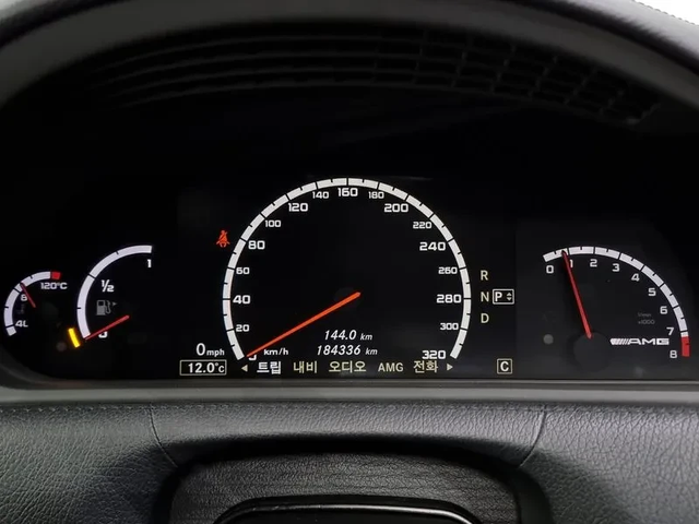 Mercedes-Benz CL 63 AMG - автомобили, коли, обяви за нови и употребявани 7