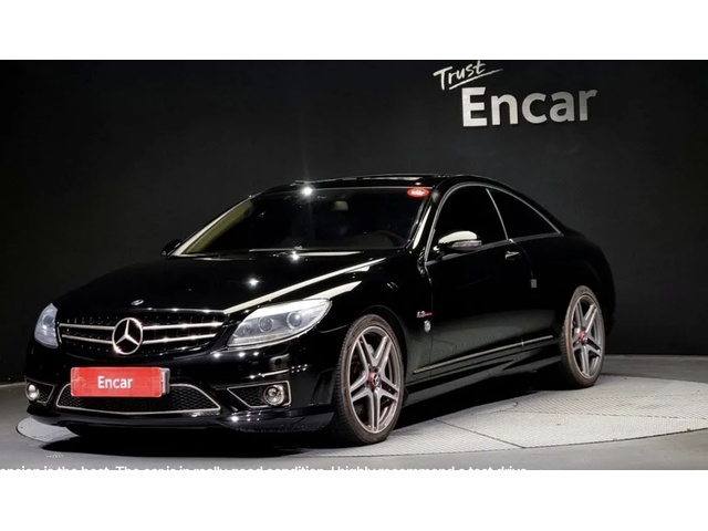 Mercedes-Benz CL 63 AMG HARMON* KARDON* ПОДГРЕВ* ОБДУХВАНЕ* CARBON* МАСАЖ* - автомобили, коли, обяви за нови и употребявани 0