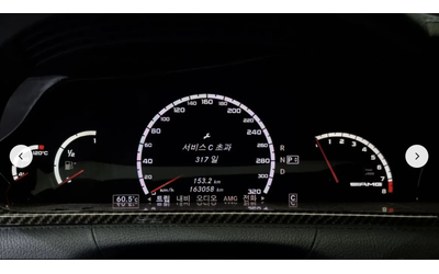 Mercedes-Benz CL 63 AMG HARMON* KARDON* ПОДГРЕВ* ОБДУХВАНЕ* CARBON* МАСАЖ* - автомобили, коли, обяви за нови и употребявани 9