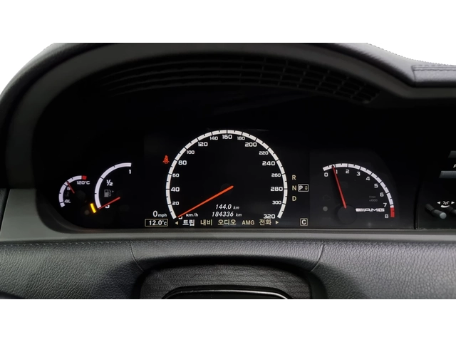 Mercedes-Benz CL 63 AMG ОБДУХ* МАСАЖ* NAVI* HARMAN* NIGHT VISION* КРАЙНА Ц - автомобили, коли, обяви за нови и употребявани 7