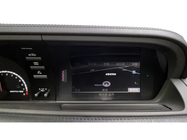 Mercedes-Benz CL 63 AMG ОБДУХ* МАСАЖ* NAVI* HARMAN* NIGHT VISION* КРАЙНА Ц - автомобили, коли, обяви за нови и употребявани 10