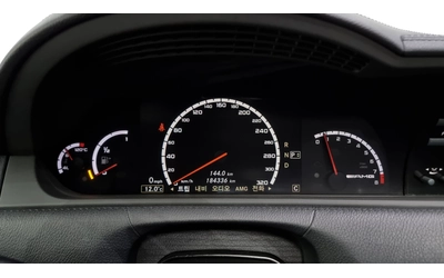 Mercedes-Benz CL 63 AMG ОБДУХ* МАСАЖ* NAVI* HARMAN* NIGHT VISION* КРАЙНА Ц - автомобили, коли, обяви за нови и употребявани 7