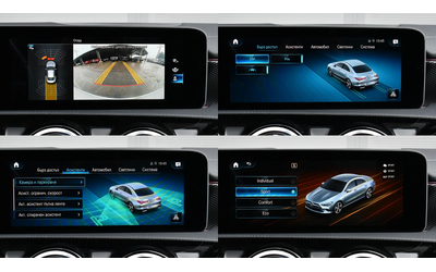 Mercedes-Benz CLA 180 d Coupe Progressive - автомобили, коли, обяви за нови и употребявани 14