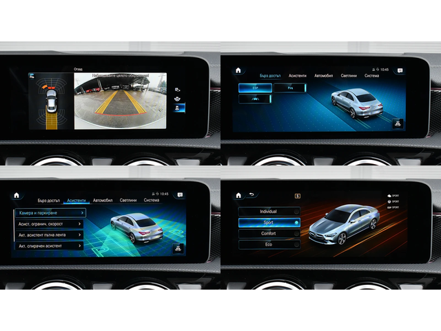 Mercedes-Benz CLA 180 d Coupe Progressive - автомобили, коли, обяви за нови и употребявани 14