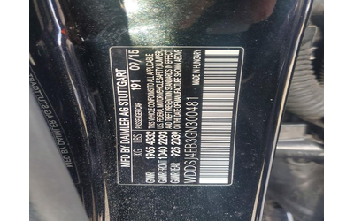 Mercedes-Benz CLA 2.0L 4 FRONT WHEEL DRIVE - автомобили, коли, обяви за нови и употребявани 13